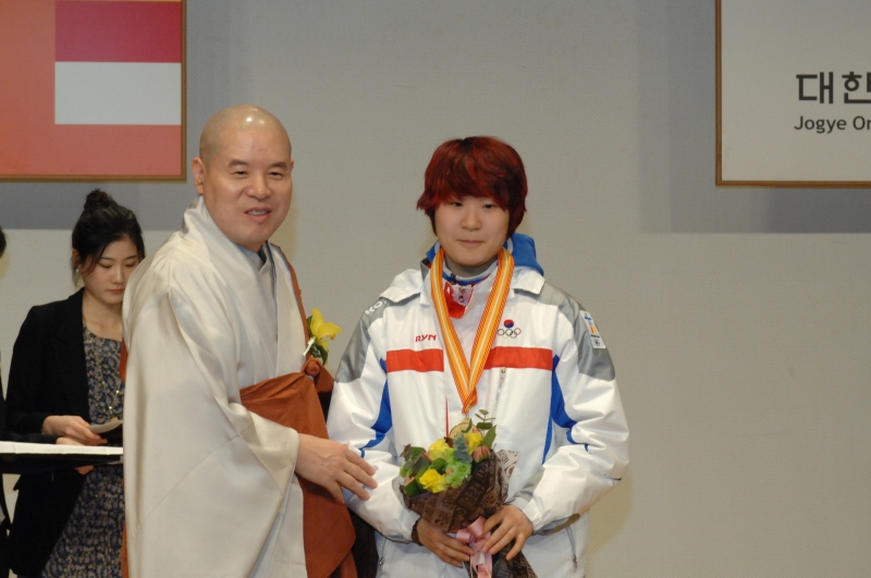 2010.03.12_벤쿠버 동계 올림픽 선수단 환영식 (184)